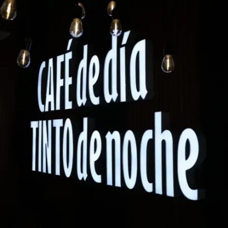 img_20240723_182332
