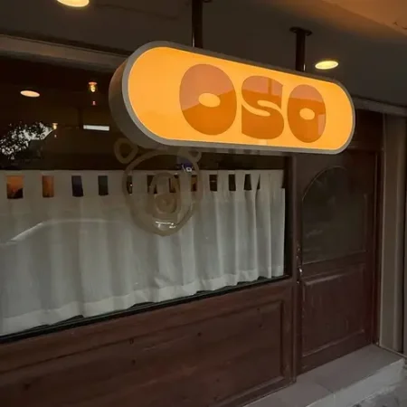 oso-la-paz-con-reservandonos-3