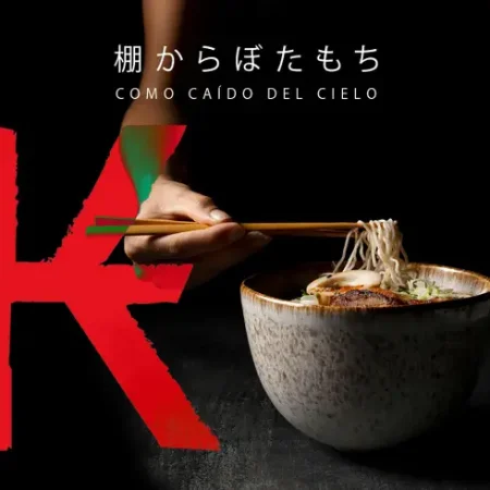 461743986_122115641402502155_3714275217664610752_n